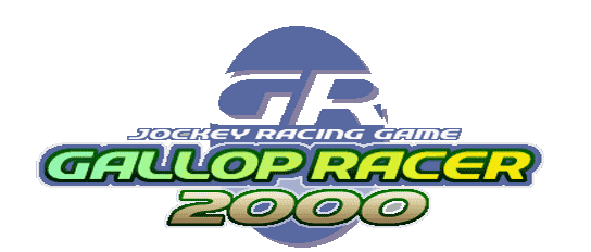 Gallop Racer 2: One And Only Road To Victory logo for Playstation